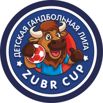 www.zubrcup.by